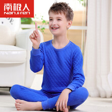 男童保暖內(nèi)衣中領(lǐng)