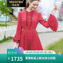 寬松大擺裙，微胖妹子的福音