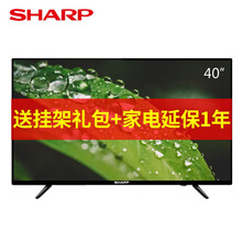 夏普,夏普,怎么樣,液晶,液晶,電視,電視