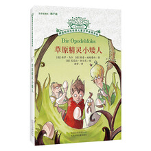 書摘