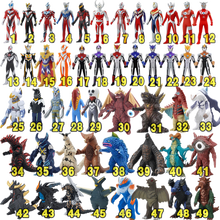 香順動(dòng)漫玩具