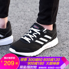 經(jīng)典系帶跑鞋，讓你享受舒適生活