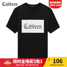 卡賓（CABBEEN） 短袖 男士T恤 暗夜黑01 