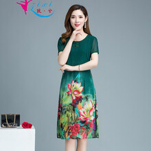 孜兮（ZIXI） 大花 紐扣，印花 連衣裙