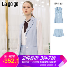 修身休閑短外套，勢(shì)不可擋
