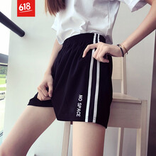 個(gè)性破洞牛仔褲，打造時(shí)尚小仙女