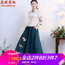 上衣,民族,元素,流行,趨勢(shì),新款,樣式