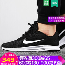 nike,怎么樣,nike,戶外,戶外