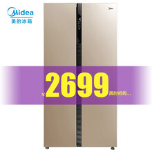 冰箱,冰箱,開(kāi)門(mén),開(kāi)門(mén),怎么樣