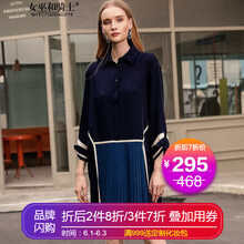 元素,樣式,新款,流行,短款,趨勢,裙子,連衣
