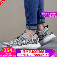 透氣跑步鞋，讓你舒適又自在