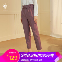 女褲,女褲,錐形,錐形,怎么樣