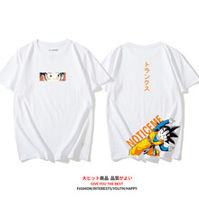 AOWOFS 短袖 男士T恤 悟天白色 