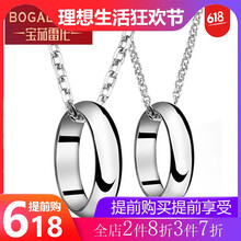 純銀o型鏈