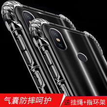 aBcse 標準 手機殼/保護套