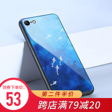 6s手機(jī)殼漫威