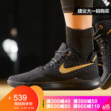 詹姆斯三代籃球鞋