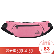 pelliot,伯希,pelliot,排名,伯希,腰包,腰包,排行榜,推薦