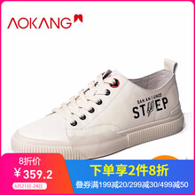 奧康（Aokang）男士米白色191332136 40