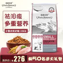 �����촿 �����ζ��Ȯ���� ��С�ͳ�Ȯ���ڸ�����̩�Ϲ��10kg20��
