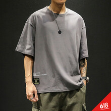 莉熱芭（LIREBA） 五分袖 男士T恤 DS348深灰色 