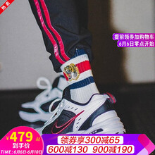 耐克厚底鞋