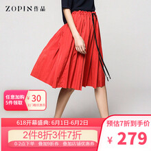 作品,作品,排名,半身裙,半身裙,排行榜,推薦