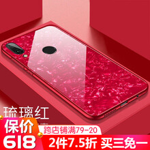 心易碎，保護(hù)蘋果手機(jī)殼