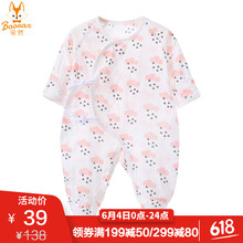 寶寶棉紗布衣服