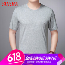 奢媽（SHEMA） 短袖 男士T恤 花灰 