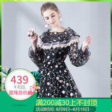 艾麗絲童話 純色 刺繡，花邊，木耳邊，蕾絲，紗網(wǎng) 連衣裙