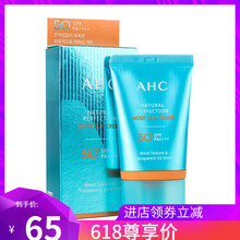 夏季海邊度假，防曬產(chǎn)品來救場