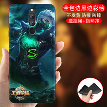 蘭陵王二代