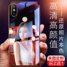 蘇米克 蘋果xr/xs/xsmax 手機(jī)殼/保護(hù)套