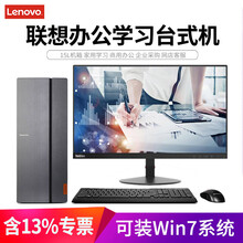 lenovo,娛樂,lenovo,娛樂,聯(lián)想,影音,影音,聯(lián)想,怎么樣