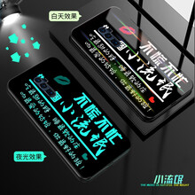 首基艾派（SHOUJIAIPAI） vivoiQOO 手機(jī)殼/保護(hù)套