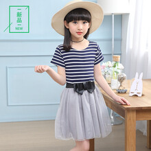修身吊帶裙，打造優(yōu)雅女神范