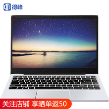 內(nèi)存移動上網(wǎng)