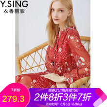 清爽連衣裙，打造優(yōu)雅女神