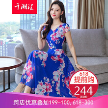 純色短袖連衣裙，打造清新小仙女