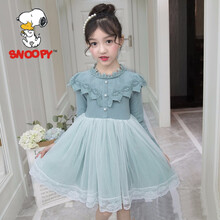 甜美女孩碎花連衣裙