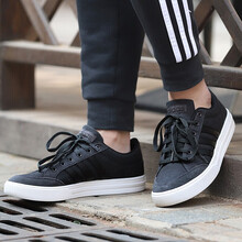阿迪達斯（Adidas）板鞋B43908 40
