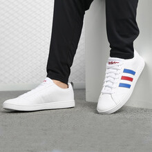 阿迪達(dá)斯（Adidas）跑步鞋F(xiàn)99255 