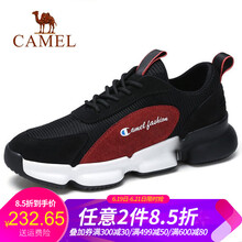駱駝（CAMEL）男士A912088160  黑色 40