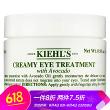 契尔氏（KIEHL’S）