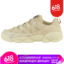 怎么樣,斐樂(lè),斐樂(lè),經(jīng)典,經(jīng)典