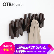咖啡色,怎么樣,咖啡色,鞋柜,鞋柜