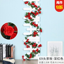 創(chuàng)意香薰花卉，營造文藝的田園風(fēng)