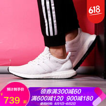 阿迪男鞋正品冬季