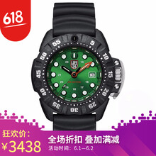 luminox,luminox,休閑,休閑,手表,排名,雷美諾時(shí),雷美諾時(shí),手表,瑞士,瑞士,排行榜,推薦